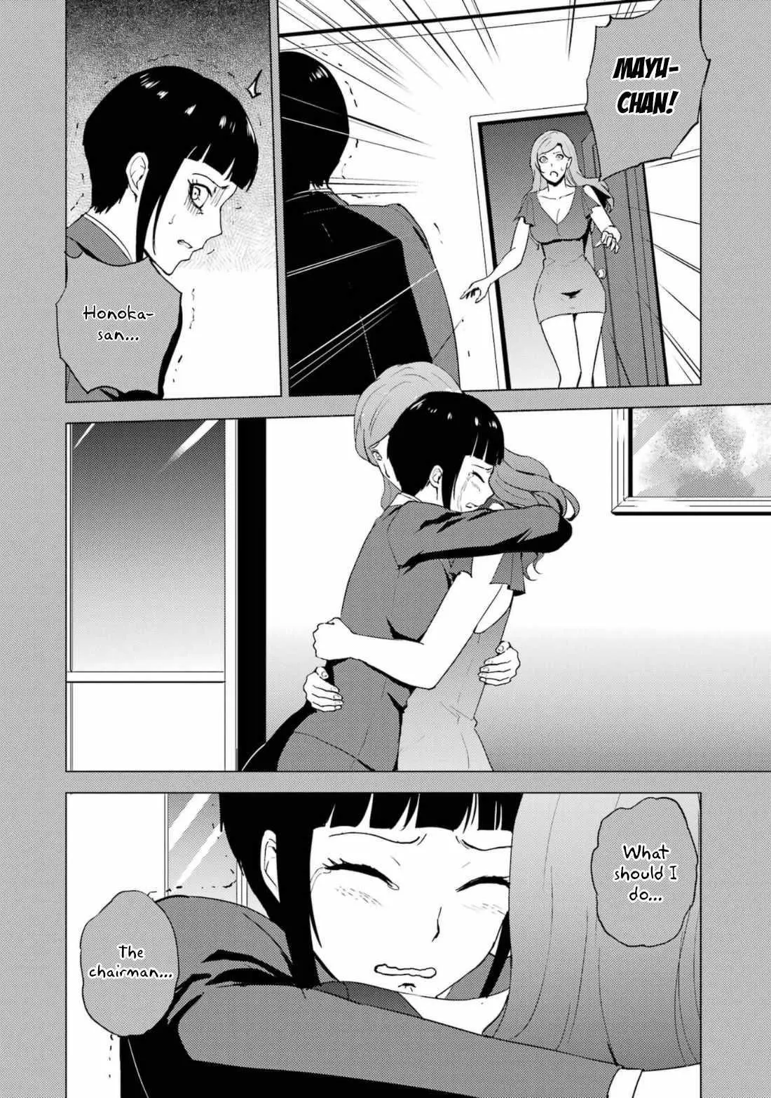 Ore No Genjitsu Wa Renai Game Ka To Omottara Inochigake No Game Datta Chapter 60.2 - Page 12