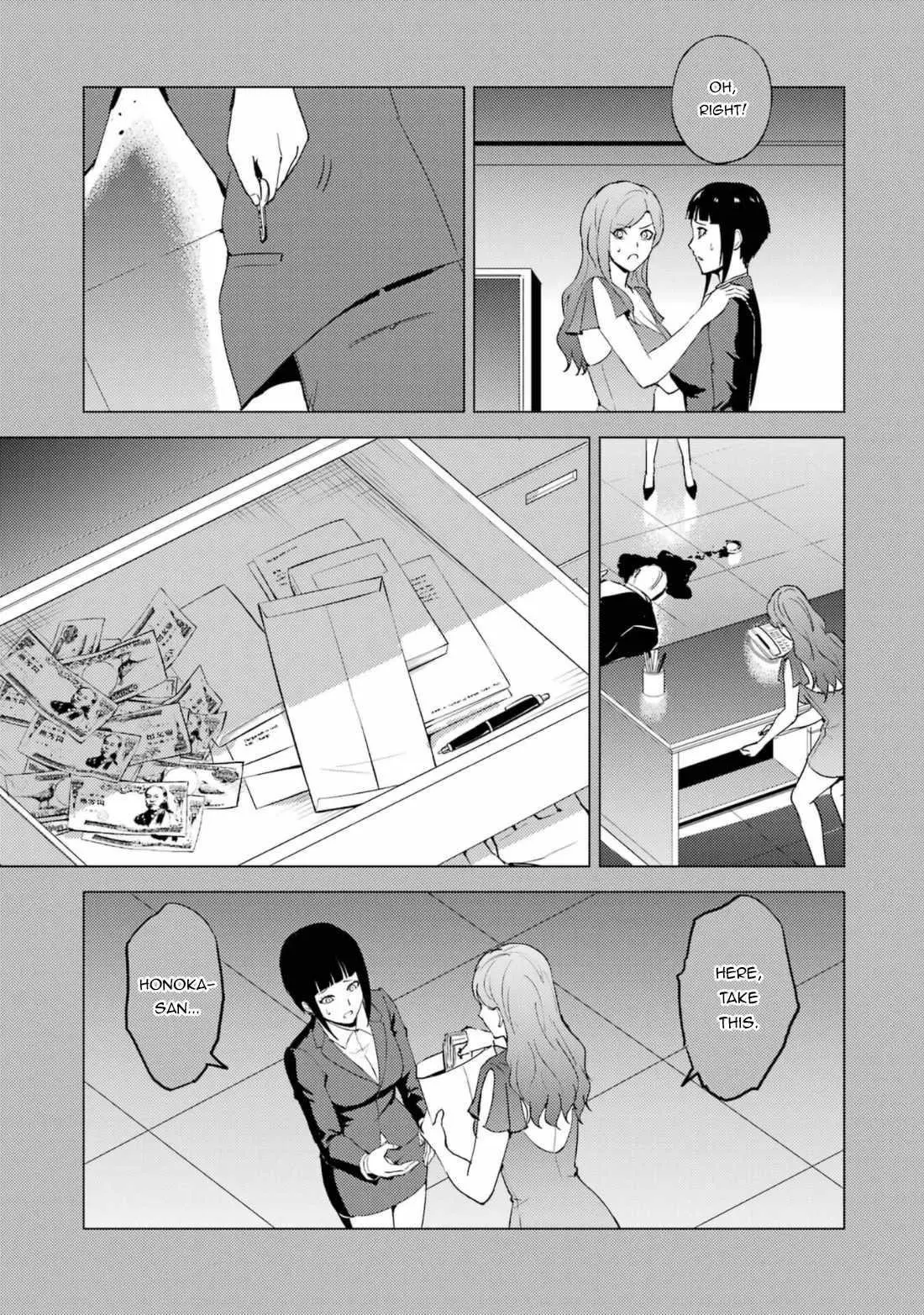 Ore No Genjitsu Wa Renai Game Ka To Omottara Inochigake No Game Datta Chapter 60.2 - Page 17