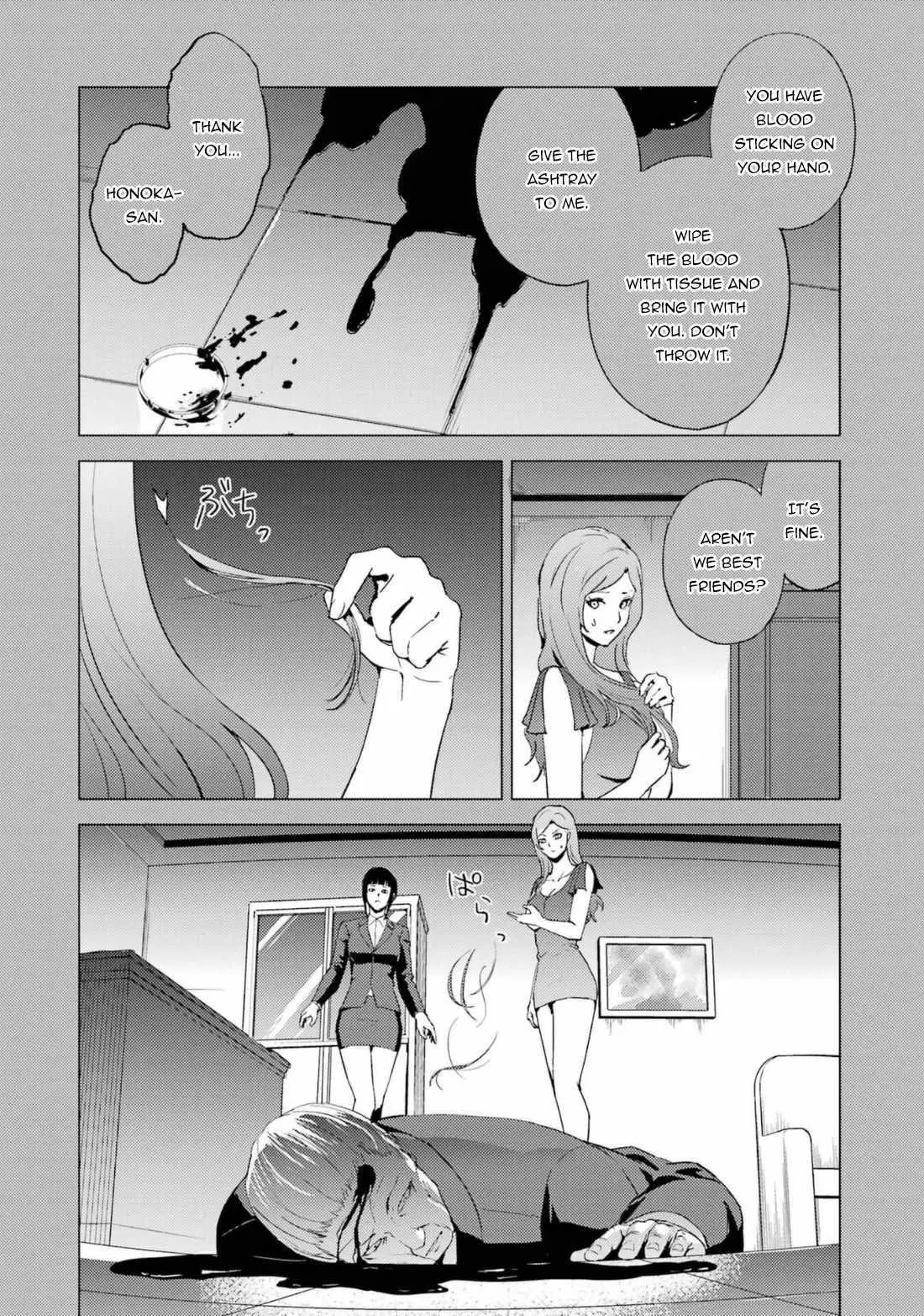 Ore No Genjitsu Wa Renai Game Ka To Omottara Inochigake No Game Datta Chapter 60.2 - Page 18