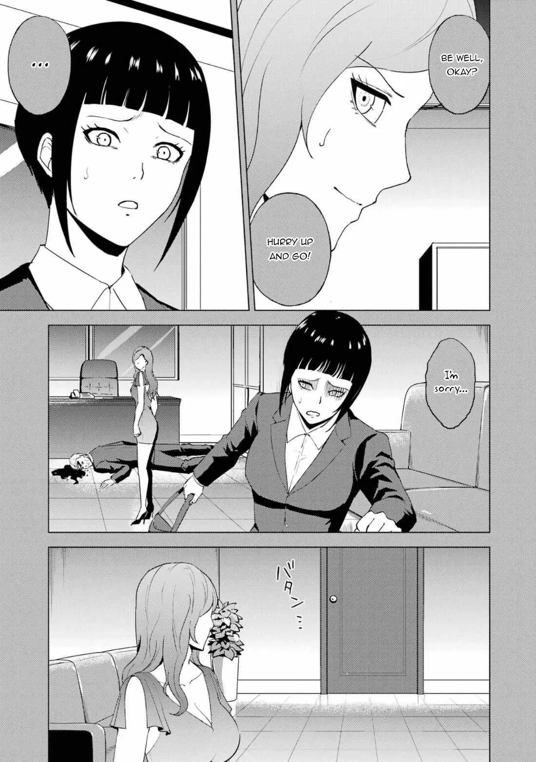 Ore No Genjitsu Wa Renai Game Ka To Omottara Inochigake No Game Datta Chapter 60.2 - Page 19