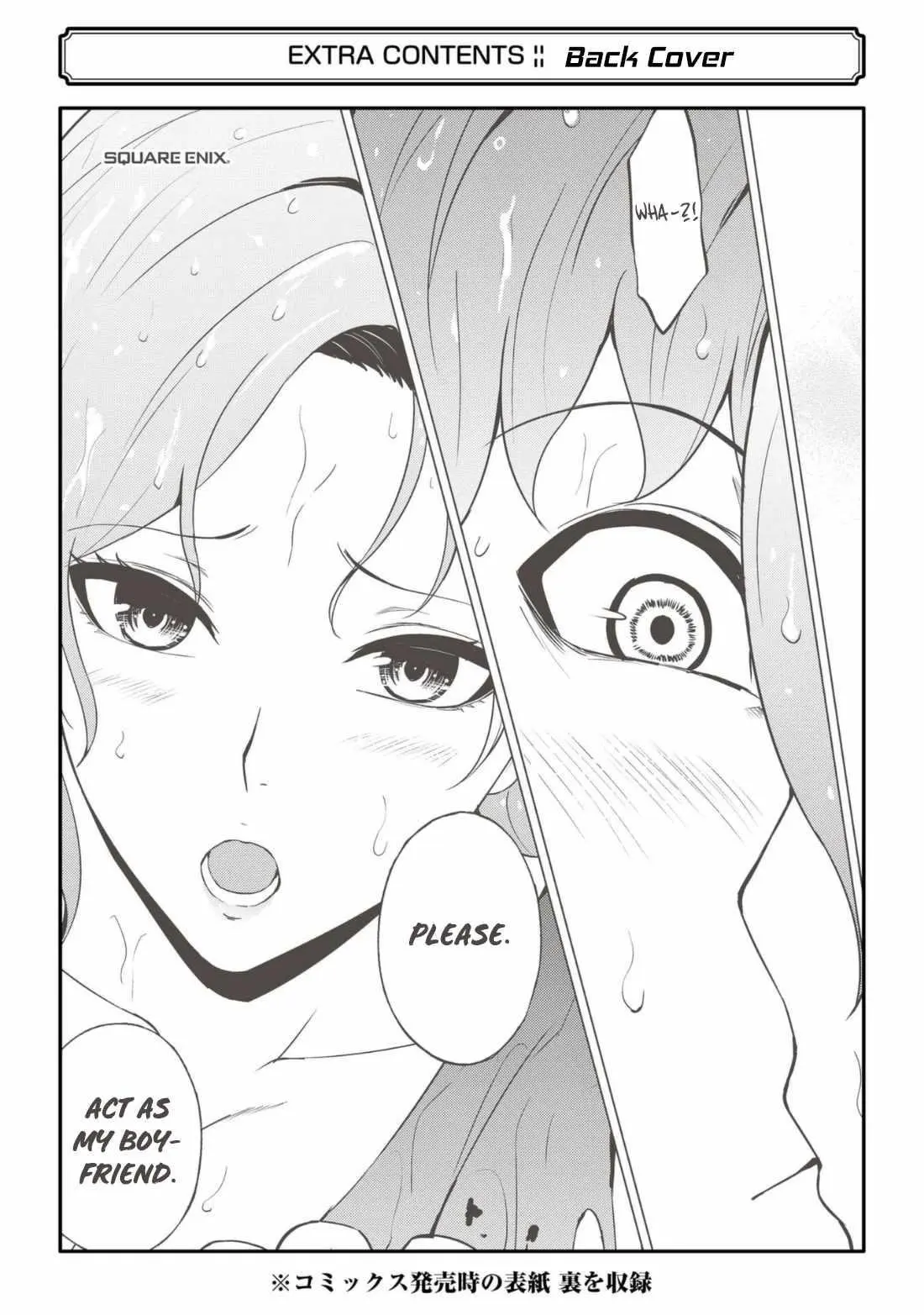 Ore No Genjitsu Wa Renai Game Ka To Omottara Inochigake No Game Datta Chapter 60.2 - Page 25
