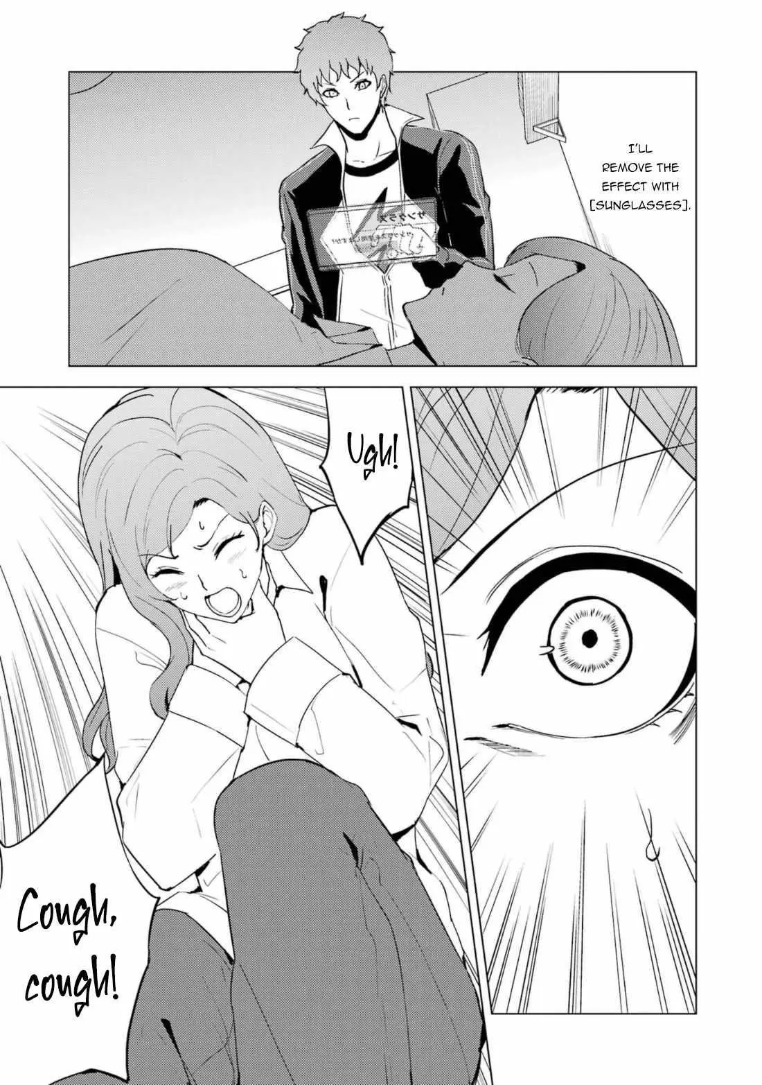 Ore No Genjitsu Wa Renai Game Ka To Omottara Inochigake No Game Datta Chapter 60.2 - Page 3