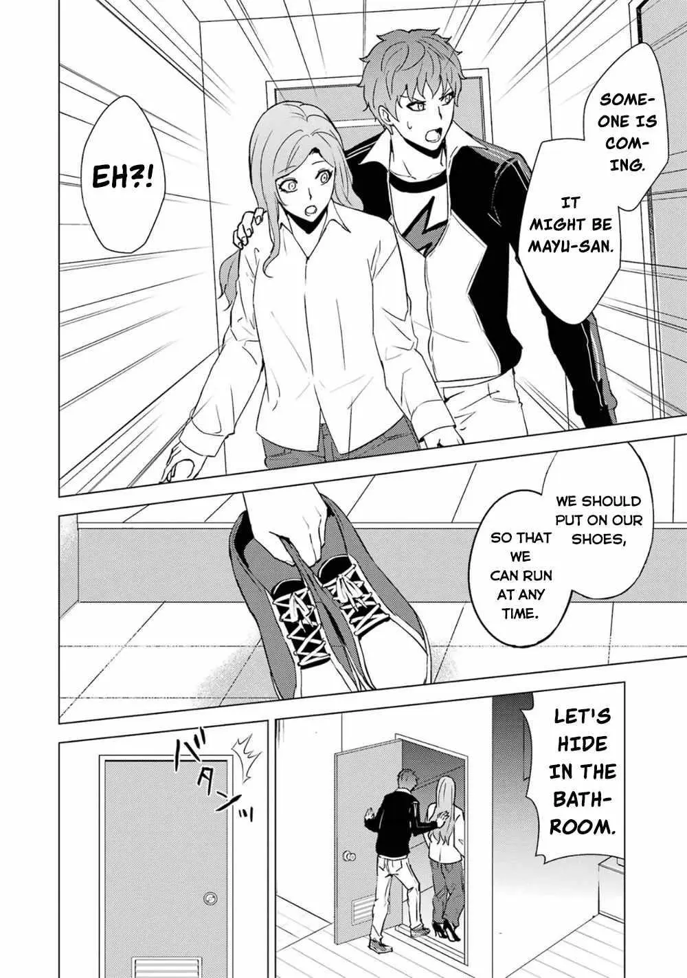 Ore No Genjitsu Wa Renai Game Ka To Omottara Inochigake No Game Datta Chapter 61.1 - Page 12
