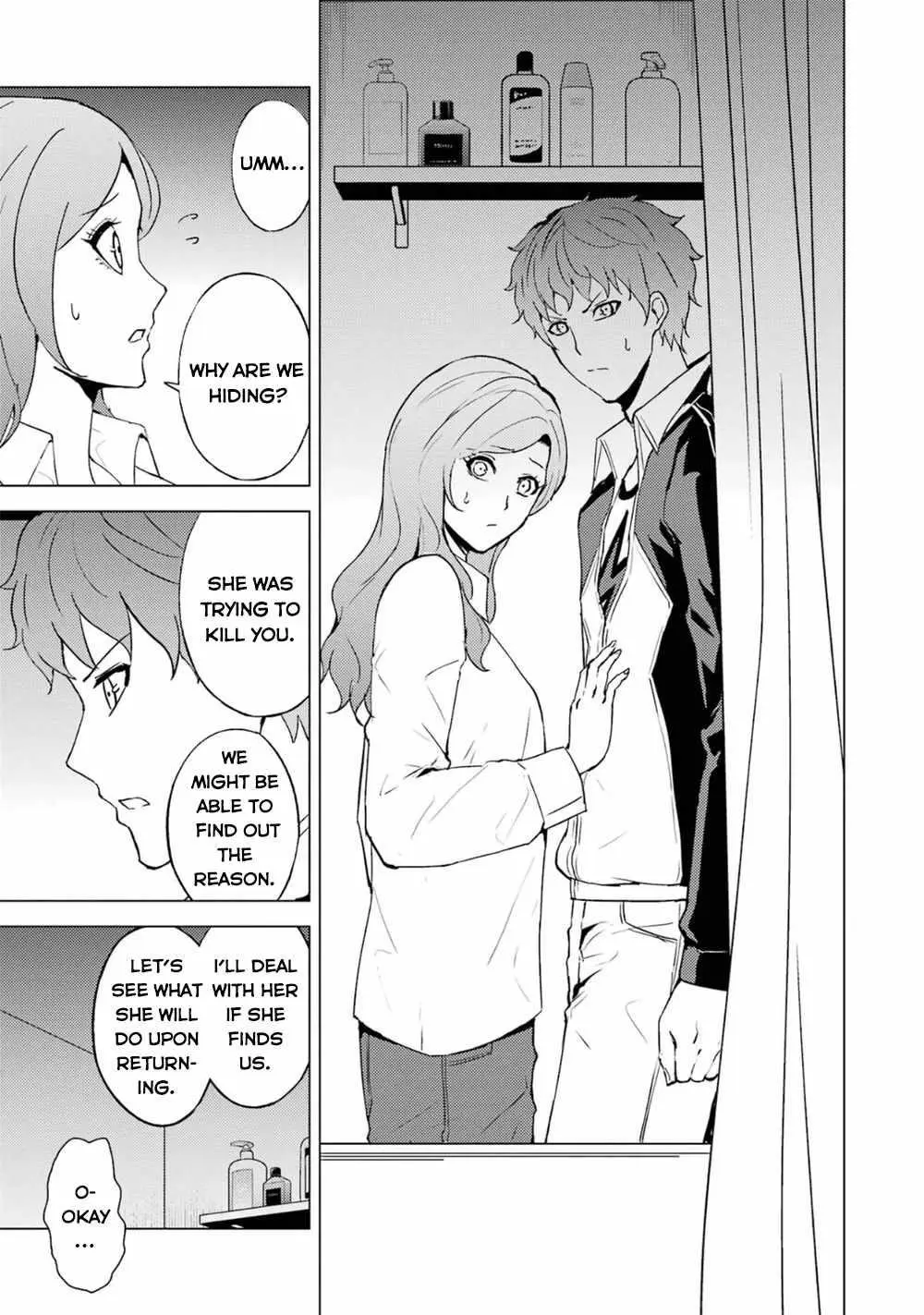 Ore No Genjitsu Wa Renai Game Ka To Omottara Inochigake No Game Datta Chapter 61.1 - Page 13