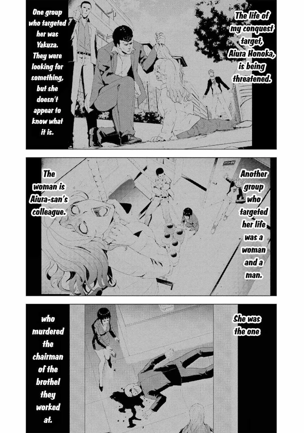 Ore No Genjitsu Wa Renai Game Ka To Omottara Inochigake No Game Datta Chapter 61.1 - Page 4