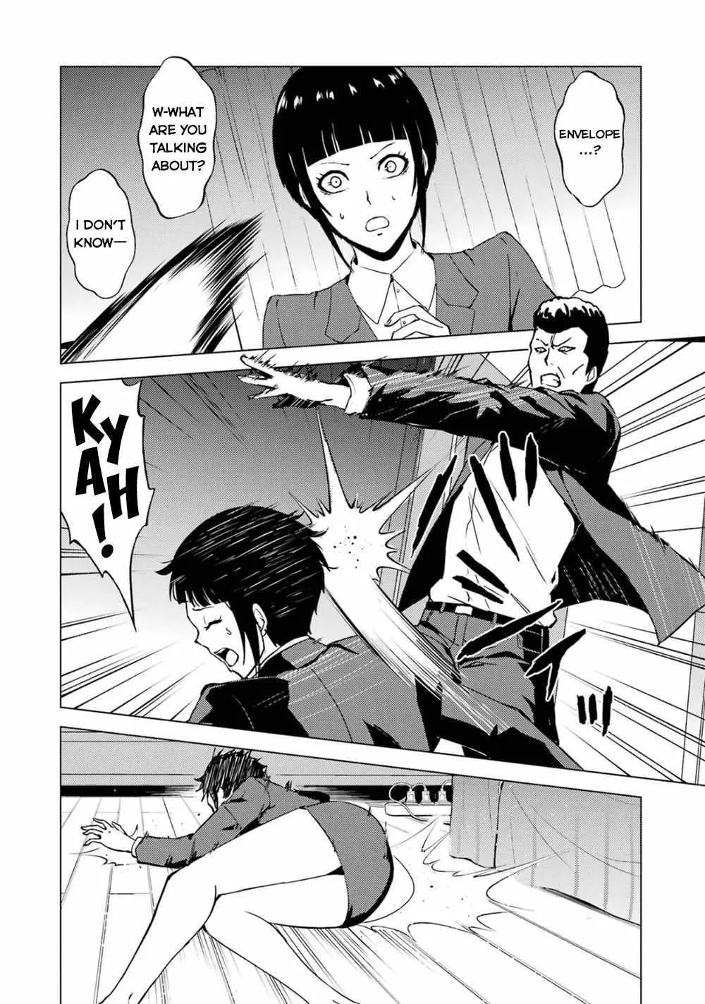 Ore No Genjitsu Wa Renai Game Ka To Omottara Inochigake No Game Datta Chapter 61.2 - Page 1