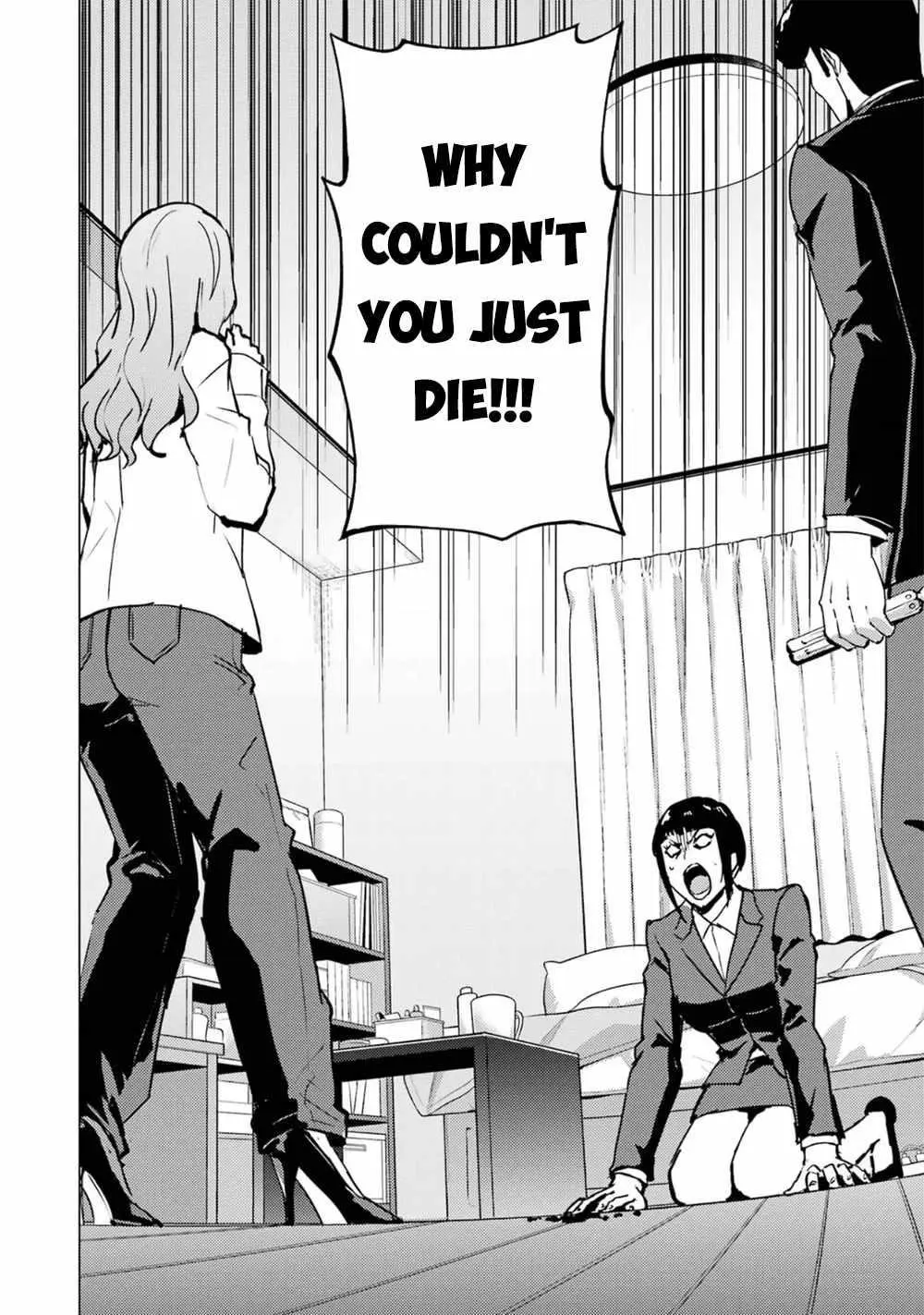 Ore No Genjitsu Wa Renai Game Ka To Omottara Inochigake No Game Datta Chapter 61.2 - Page 12