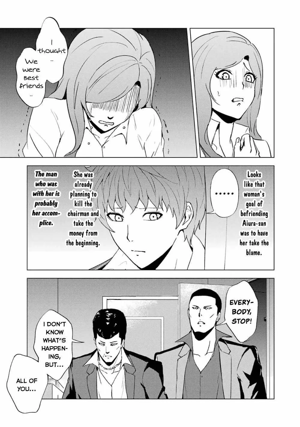 Ore No Genjitsu Wa Renai Game Ka To Omottara Inochigake No Game Datta Chapter 61.2 - Page 13