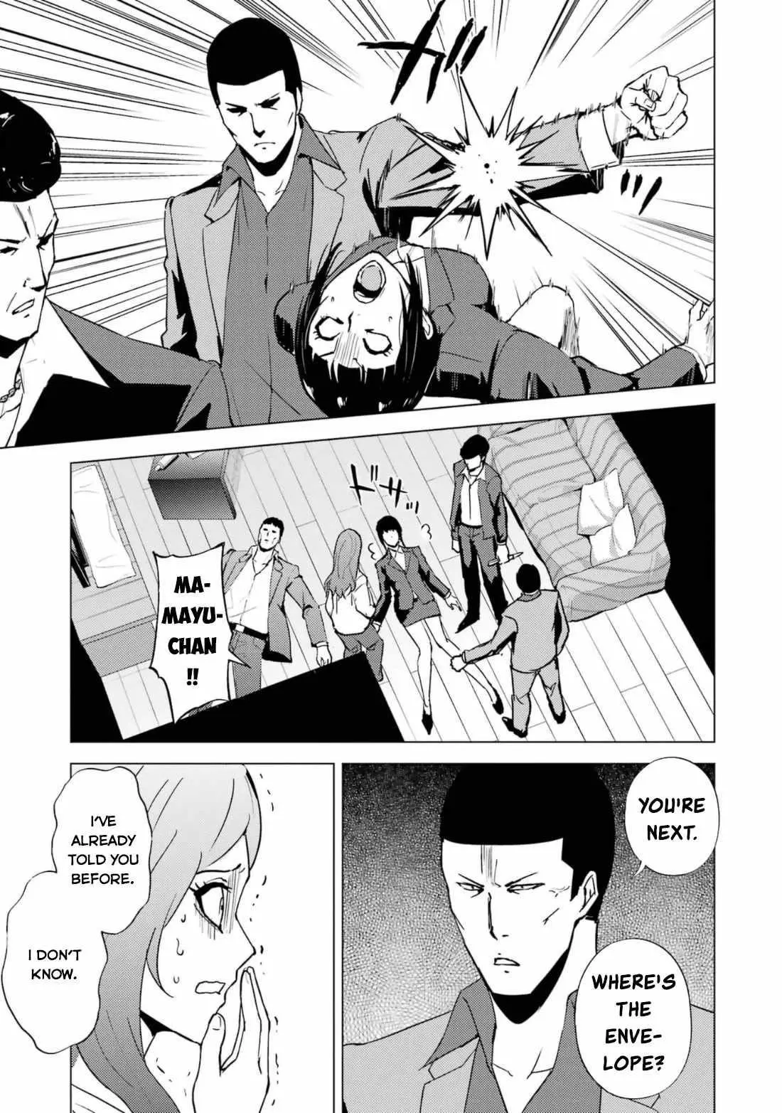 Ore No Genjitsu Wa Renai Game Ka To Omottara Inochigake No Game Datta Chapter 61.2 - Page 15