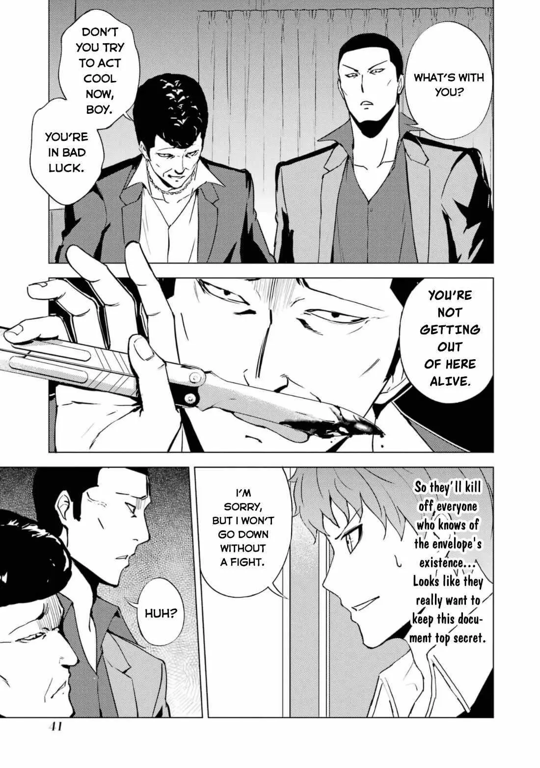 Ore No Genjitsu Wa Renai Game Ka To Omottara Inochigake No Game Datta Chapter 61.2 - Page 17