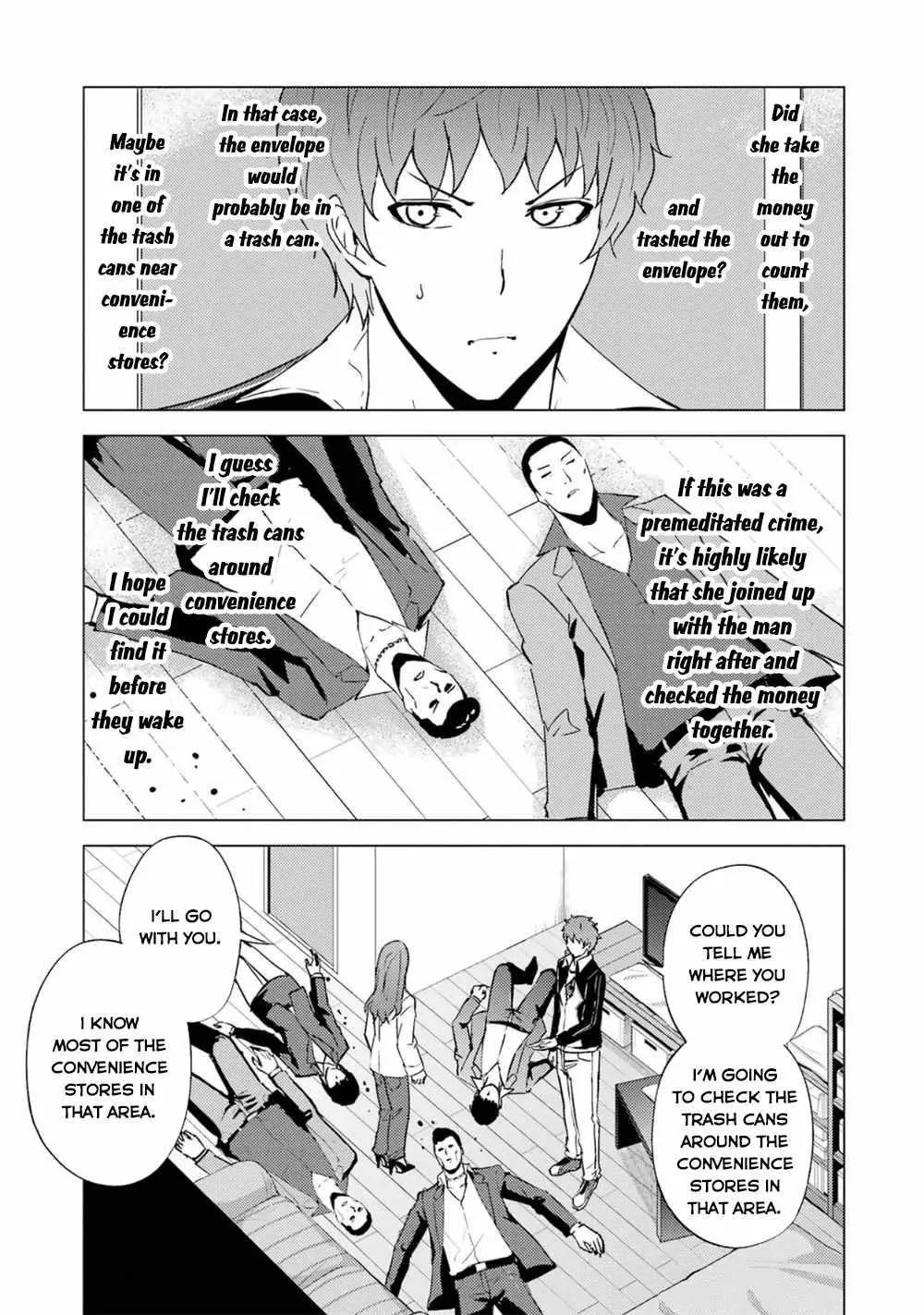 Ore No Genjitsu Wa Renai Game Ka To Omottara Inochigake No Game Datta Chapter 61.2 - Page 23