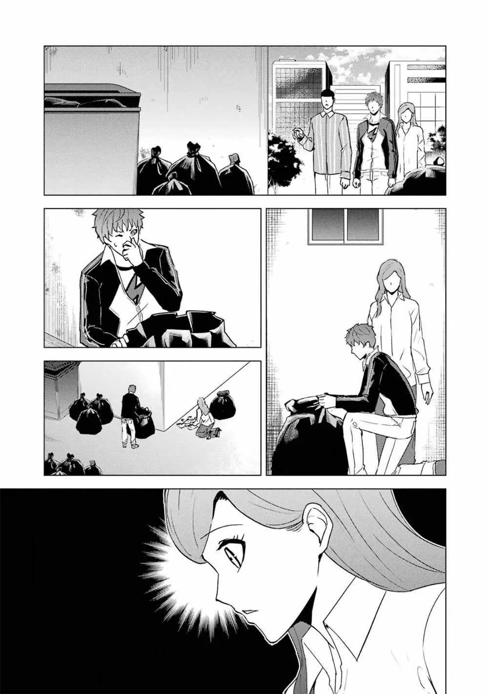 Ore No Genjitsu Wa Renai Game Ka To Omottara Inochigake No Game Datta Chapter 61.2 - Page 25