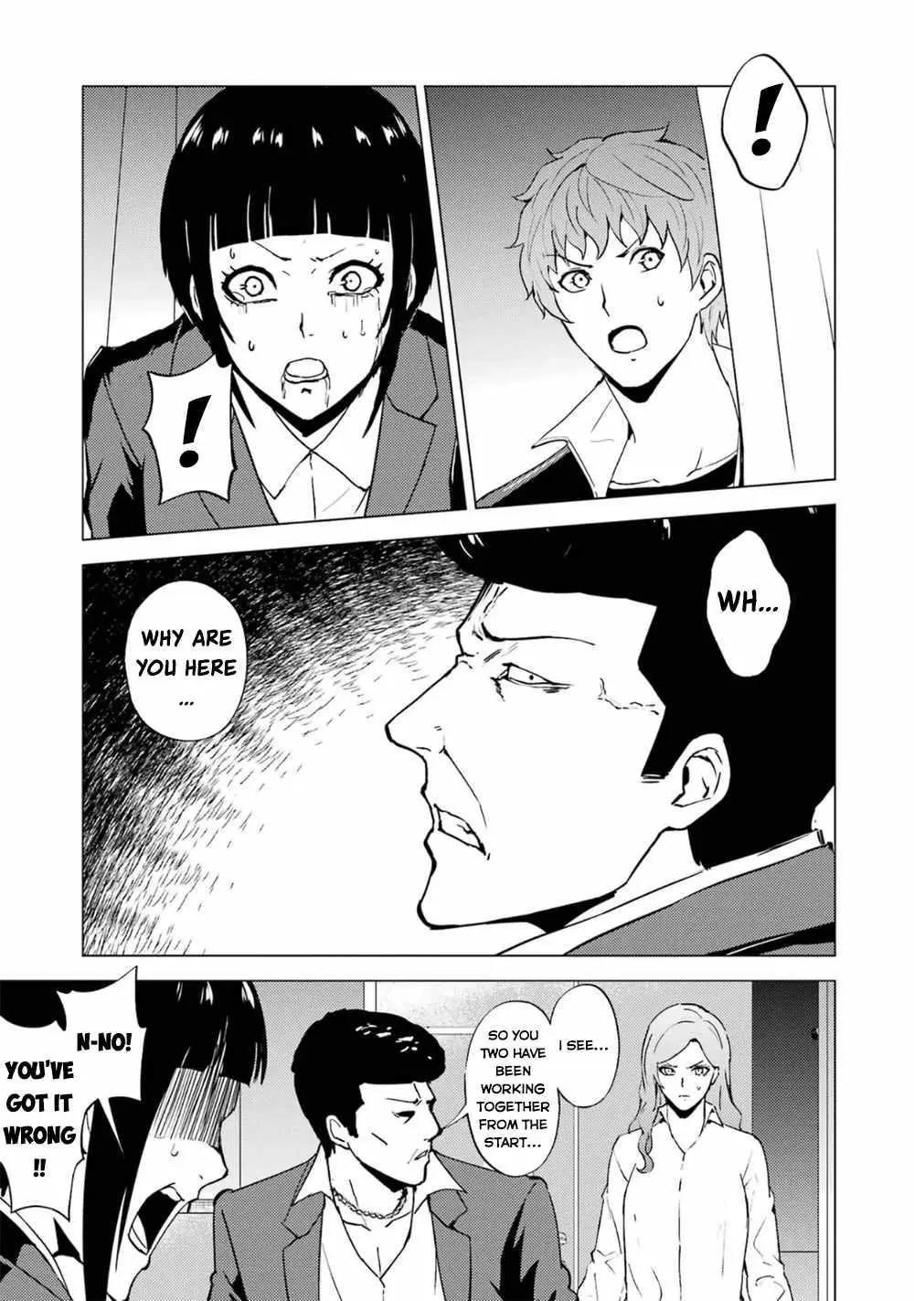 Ore No Genjitsu Wa Renai Game Ka To Omottara Inochigake No Game Datta Chapter 61.2 - Page 9