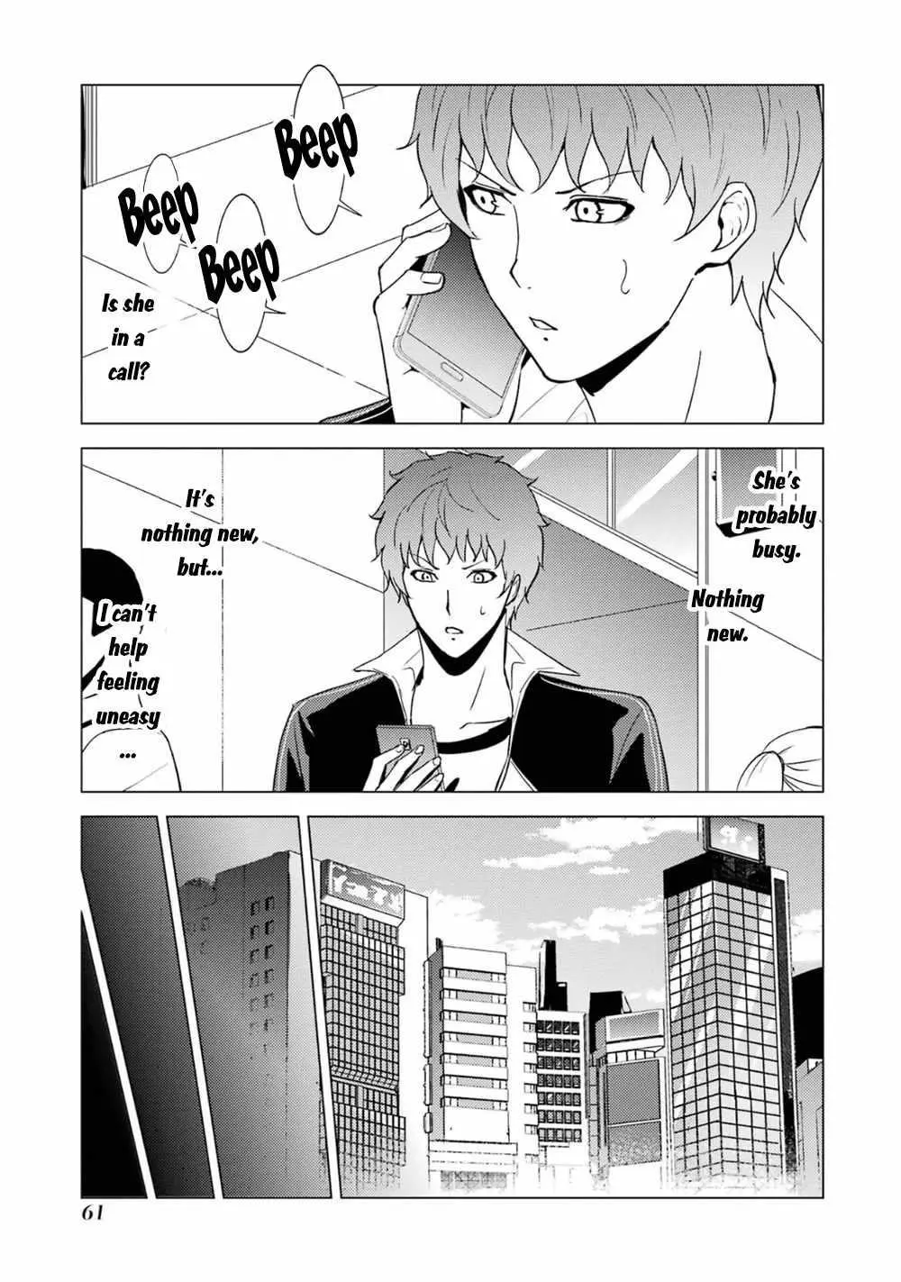Ore No Genjitsu Wa Renai Game Ka To Omottara Inochigake No Game Datta Chapter 62.1 - Page 11