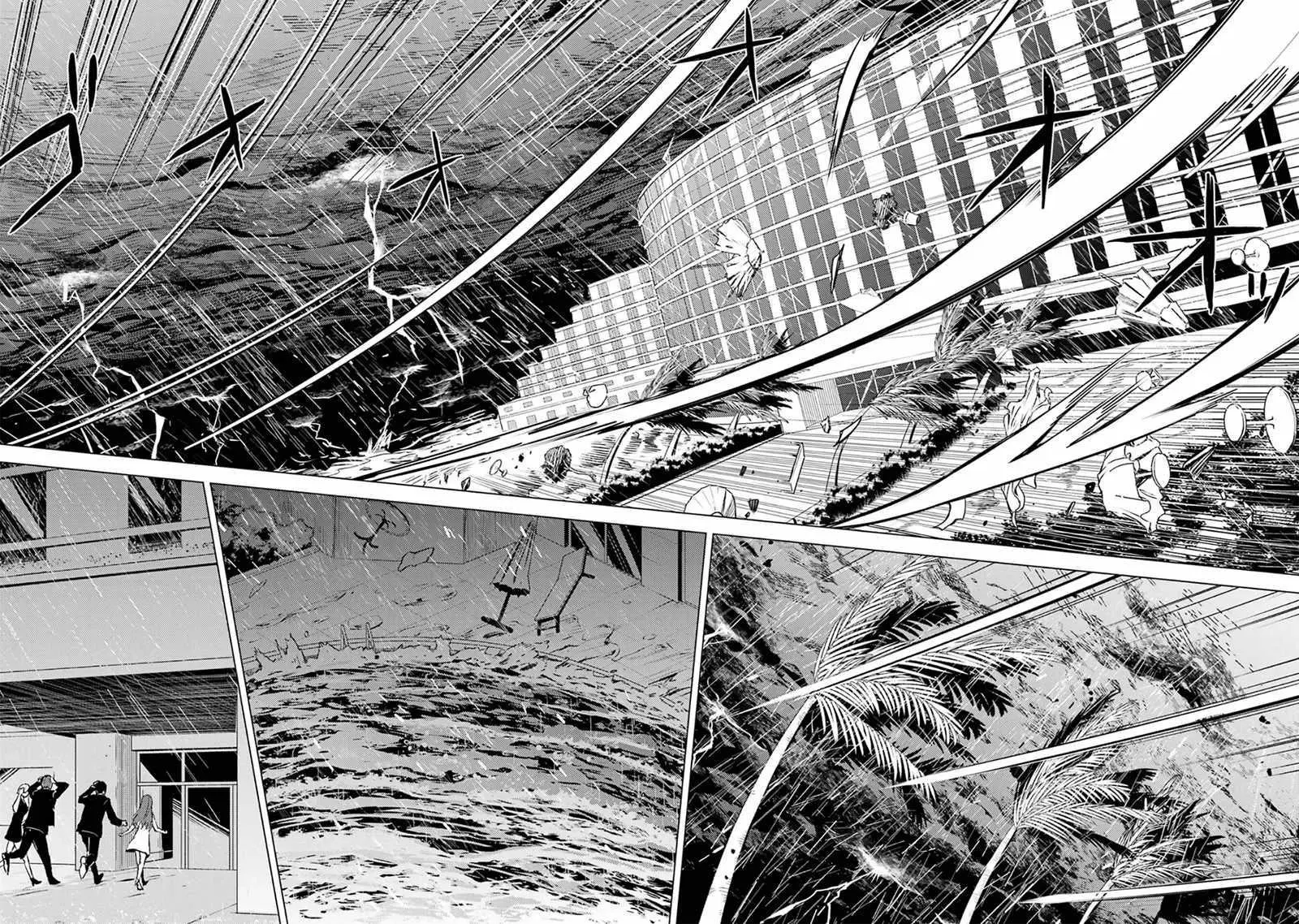 Ore No Genjitsu Wa Renai Game Ka To Omottara Inochigake No Game Datta Chapter 62.1 - Page 12