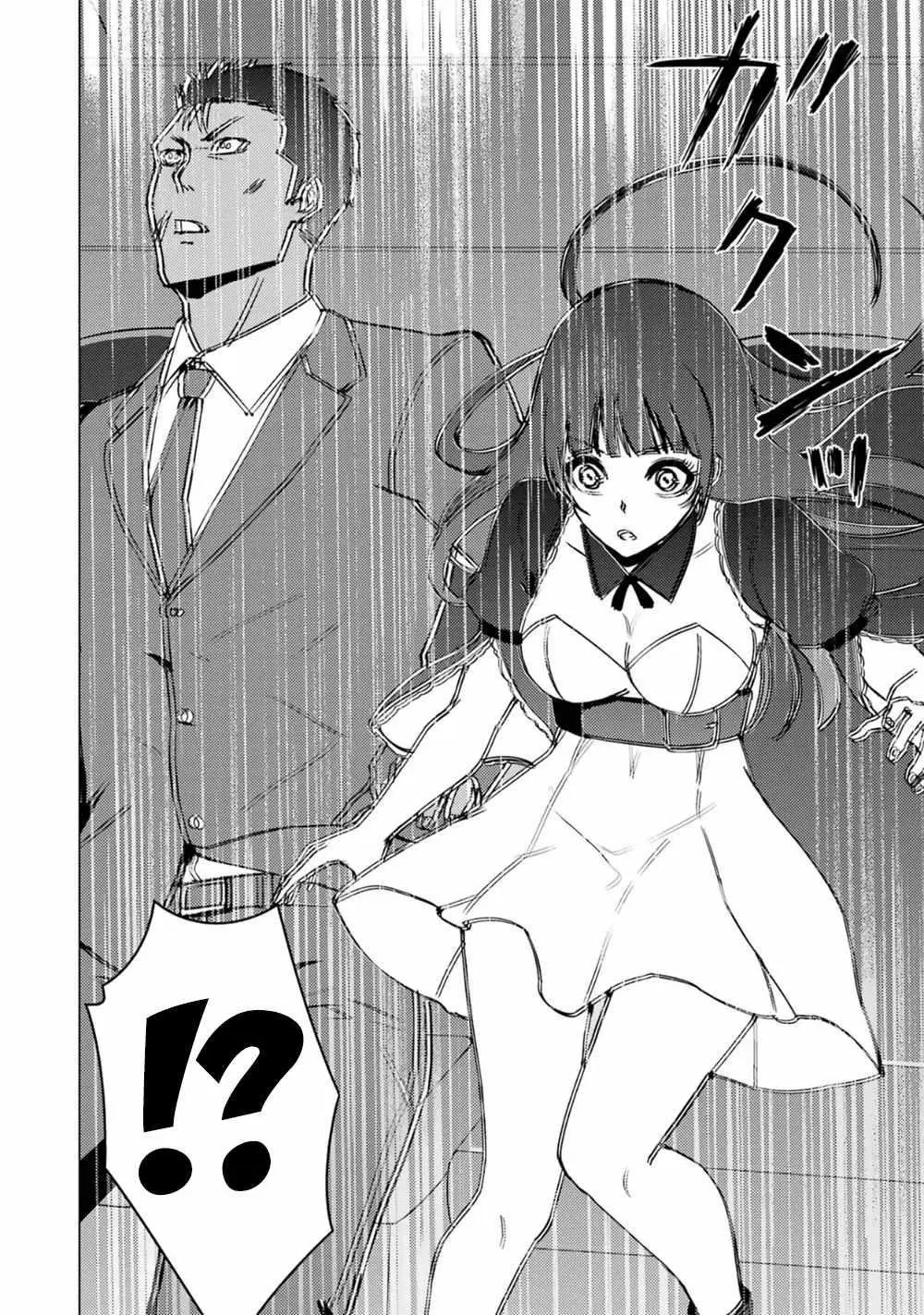 Ore No Genjitsu Wa Renai Game Ka To Omottara Inochigake No Game Datta Chapter 62.1 - Page 17