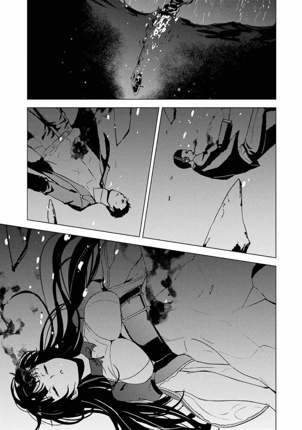 Ore No Genjitsu Wa Renai Game Ka To Omottara Inochigake No Game Datta Chapter 62.1 - Page 22