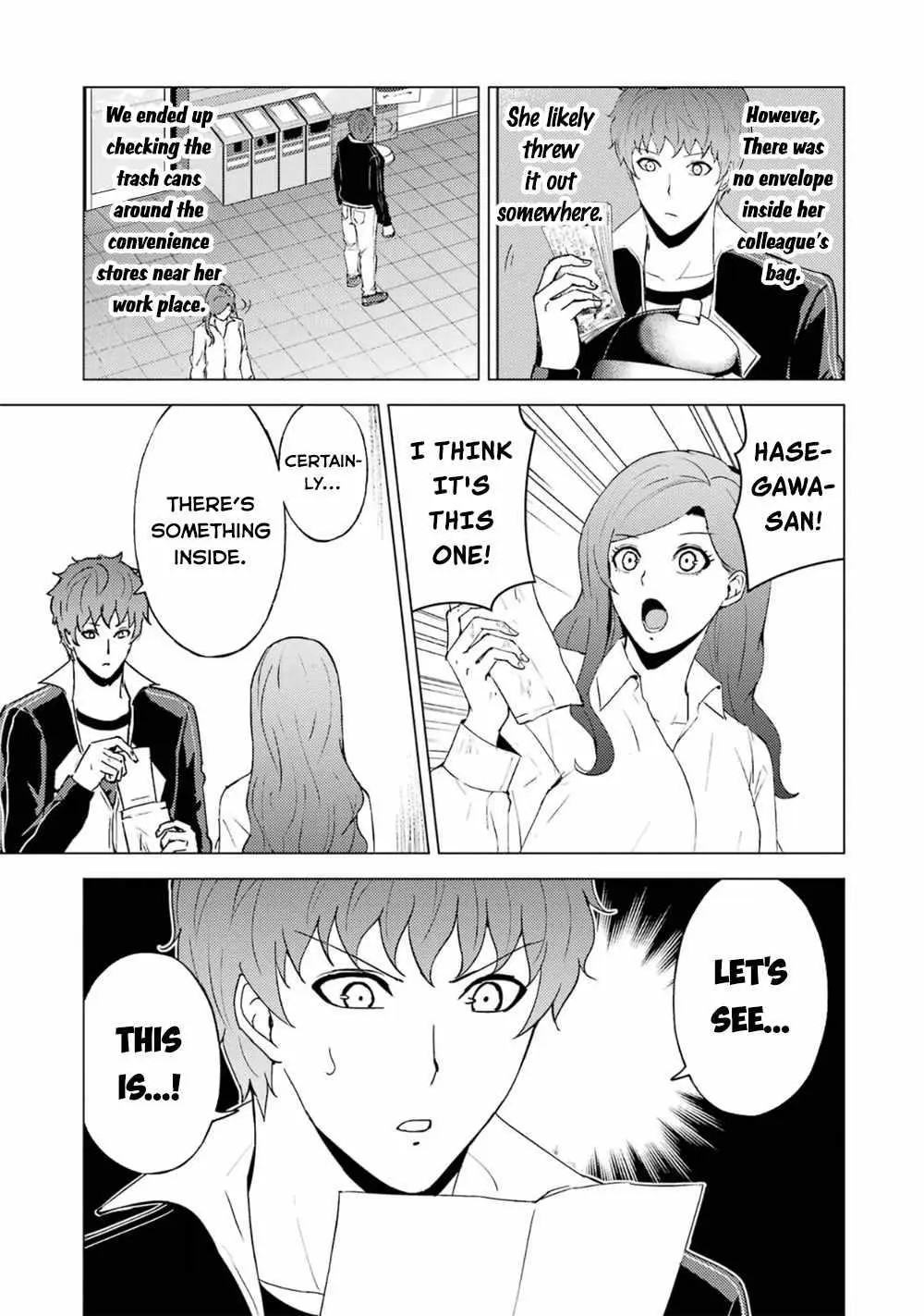 Ore No Genjitsu Wa Renai Game Ka To Omottara Inochigake No Game Datta Chapter 62.1 - Page 3