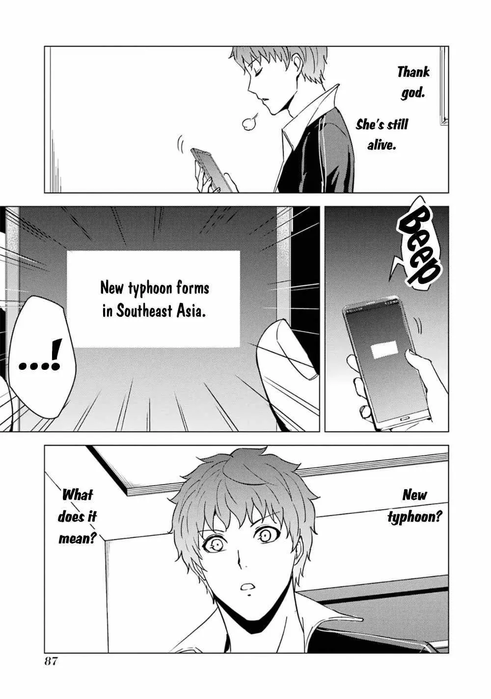 Ore No Genjitsu Wa Renai Game Ka To Omottara Inochigake No Game Datta Chapter 62.2 - Page 12