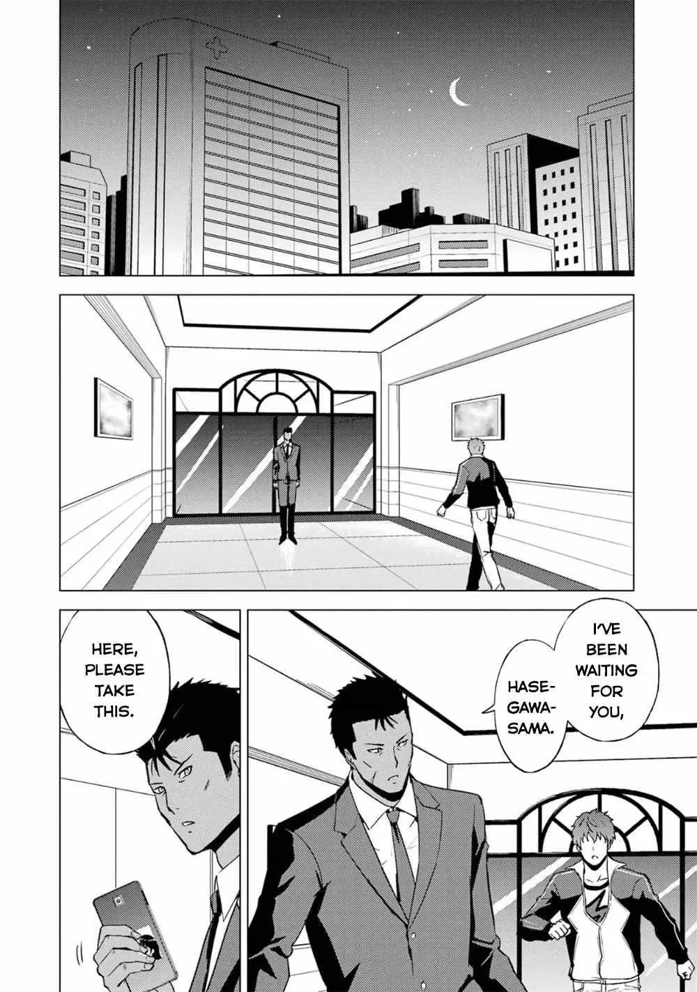 Ore No Genjitsu Wa Renai Game Ka To Omottara Inochigake No Game Datta Chapter 62.2 - Page 17