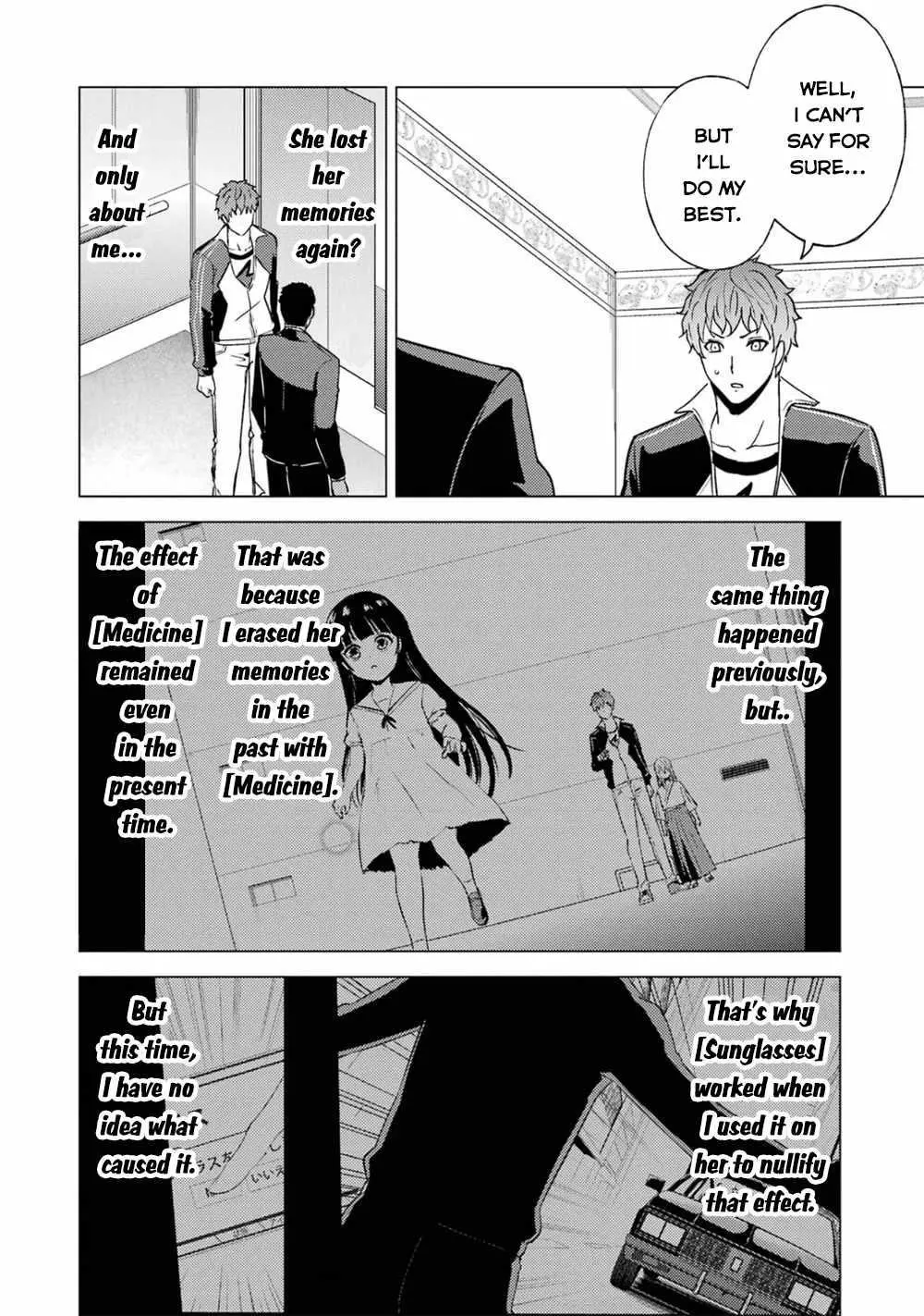 Ore No Genjitsu Wa Renai Game Ka To Omottara Inochigake No Game Datta Chapter 62.2 - Page 19