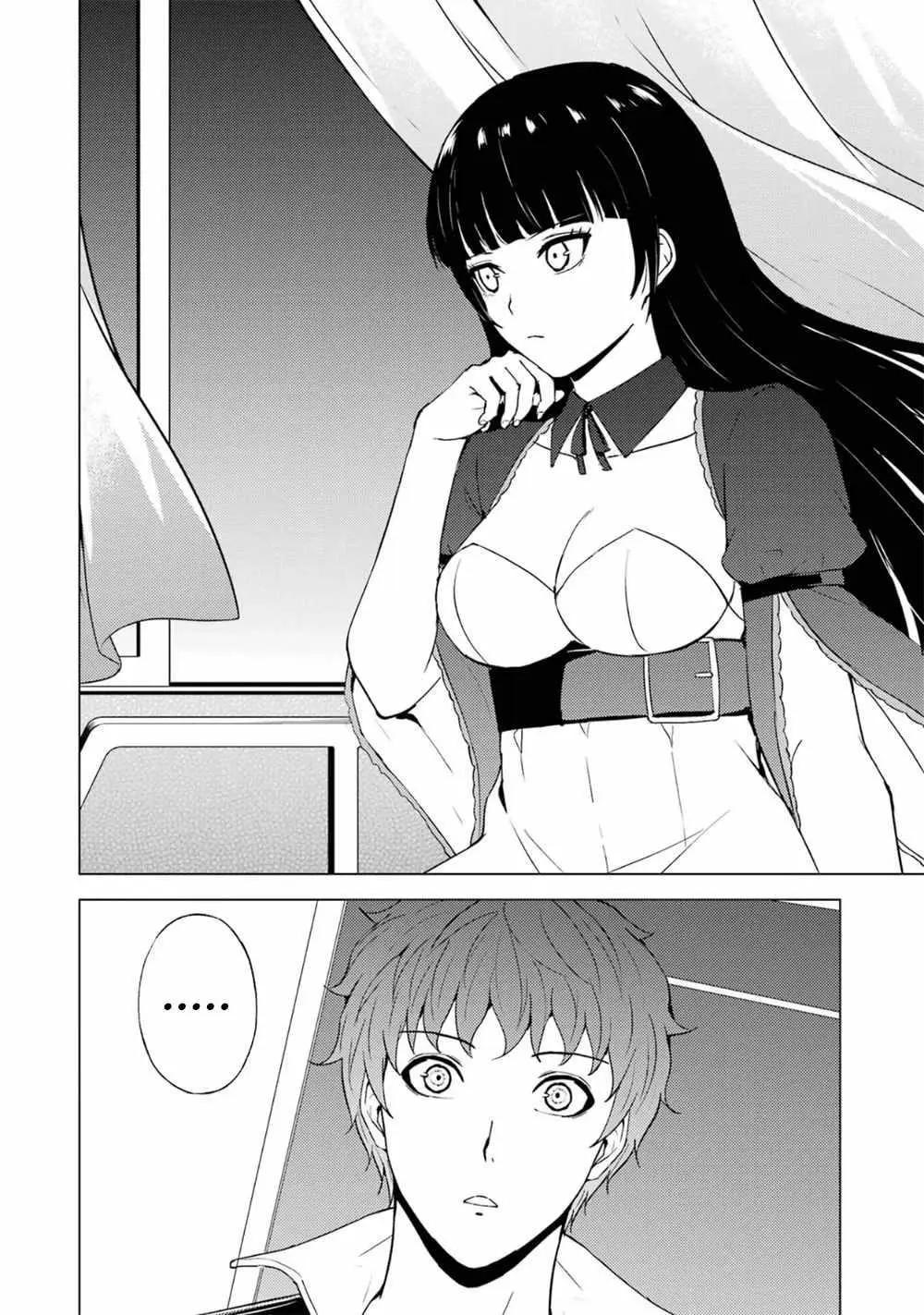 Ore No Genjitsu Wa Renai Game Ka To Omottara Inochigake No Game Datta Chapter 62.2 - Page 21