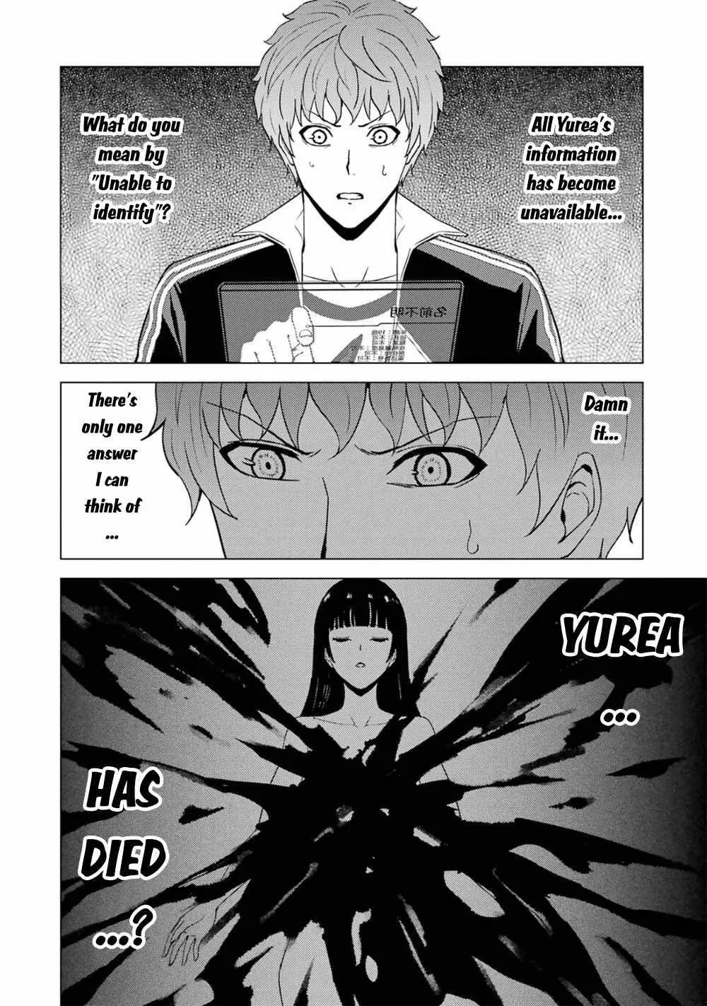Ore No Genjitsu Wa Renai Game Ka To Omottara Inochigake No Game Datta Chapter 62.2 - Page 3