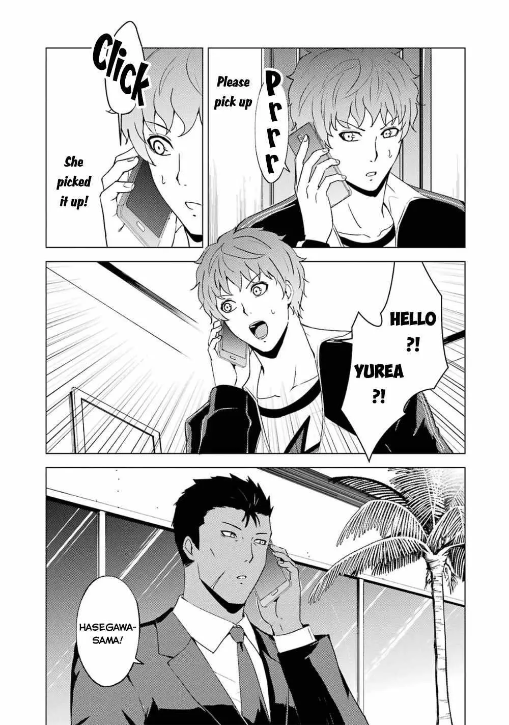 Ore No Genjitsu Wa Renai Game Ka To Omottara Inochigake No Game Datta Chapter 62.2 - Page 8