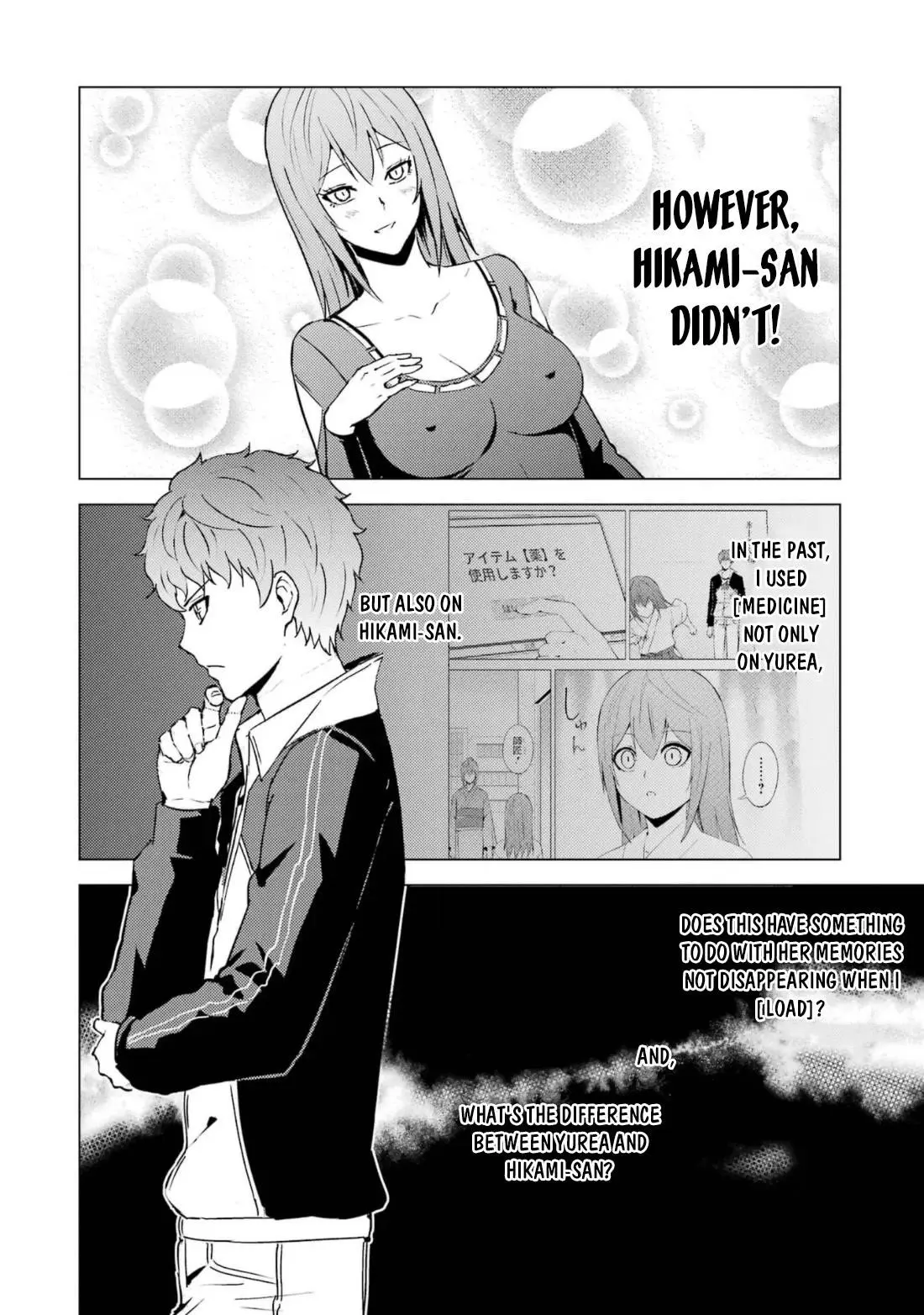 Ore No Genjitsu Wa Renai Game Ka To Omottara Inochigake No Game Datta Chapter 63.1 - Page 22