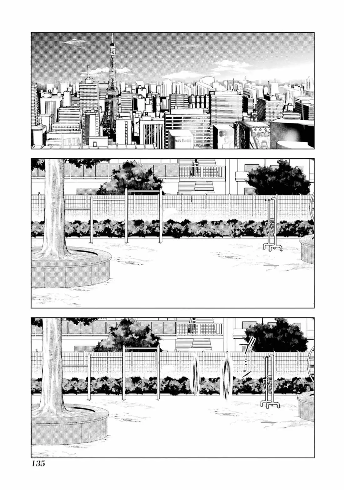 Ore No Genjitsu Wa Renai Game Ka To Omottara Inochigake No Game Datta Chapter 63.2 - Page 11