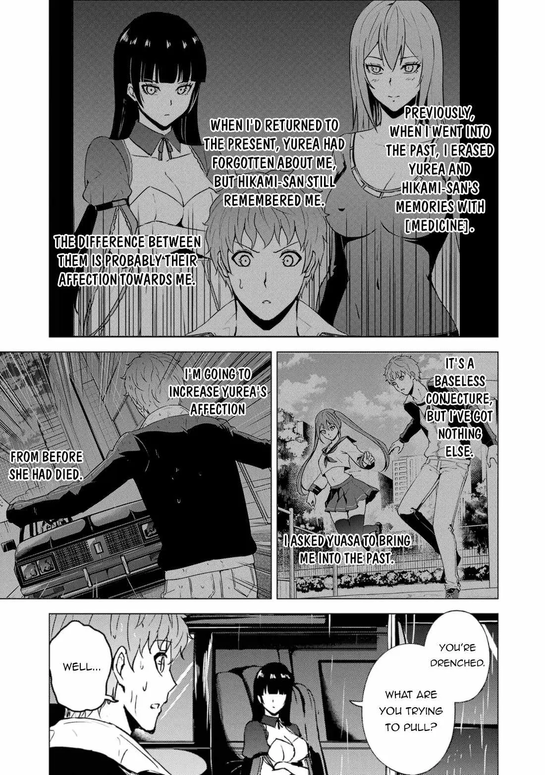 Ore No Genjitsu Wa Renai Game Ka To Omottara Inochigake No Game Datta Chapter 64.1 - Page 3