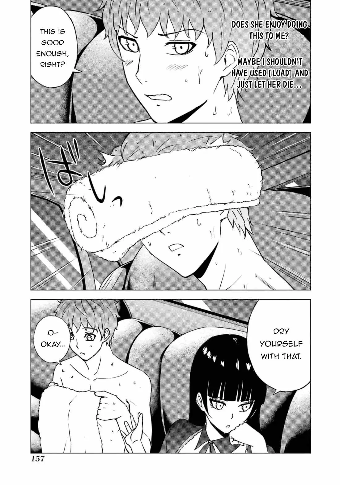 Ore No Genjitsu Wa Renai Game Ka To Omottara Inochigake No Game Datta Chapter 64.1 - Page 9