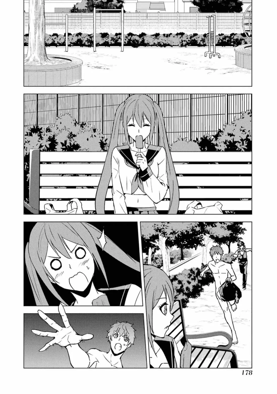 Ore No Genjitsu Wa Renai Game Ka To Omottara Inochigake No Game Datta Chapter 64.2 - Page 9