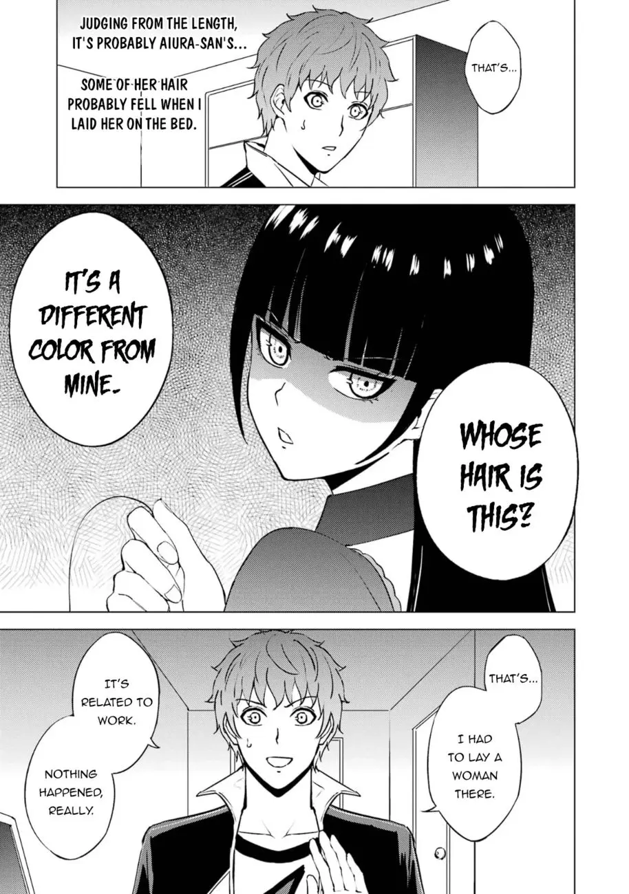 Ore No Genjitsu Wa Renai Game Ka To Omottara Inochigake No Game Datta Chapter 65 - Page 12