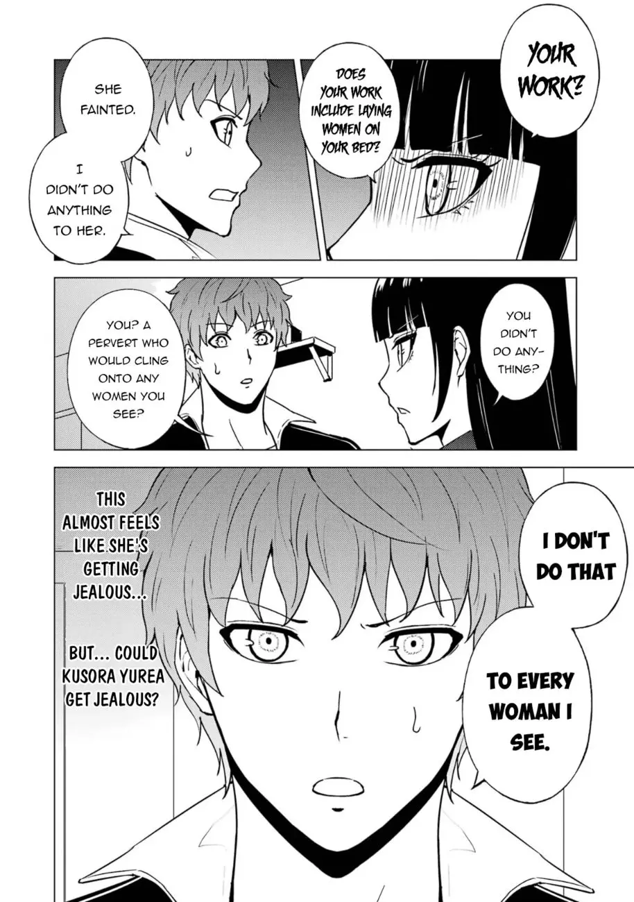 Ore No Genjitsu Wa Renai Game Ka To Omottara Inochigake No Game Datta Chapter 65 - Page 13