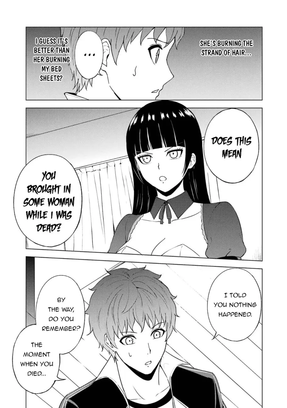 Ore No Genjitsu Wa Renai Game Ka To Omottara Inochigake No Game Datta Chapter 65 - Page 16