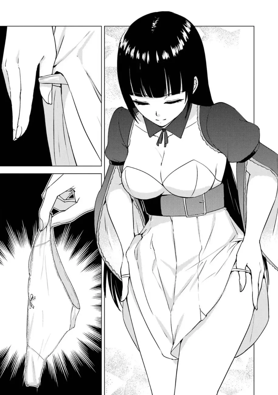 Ore No Genjitsu Wa Renai Game Ka To Omottara Inochigake No Game Datta Chapter 65 - Page 37