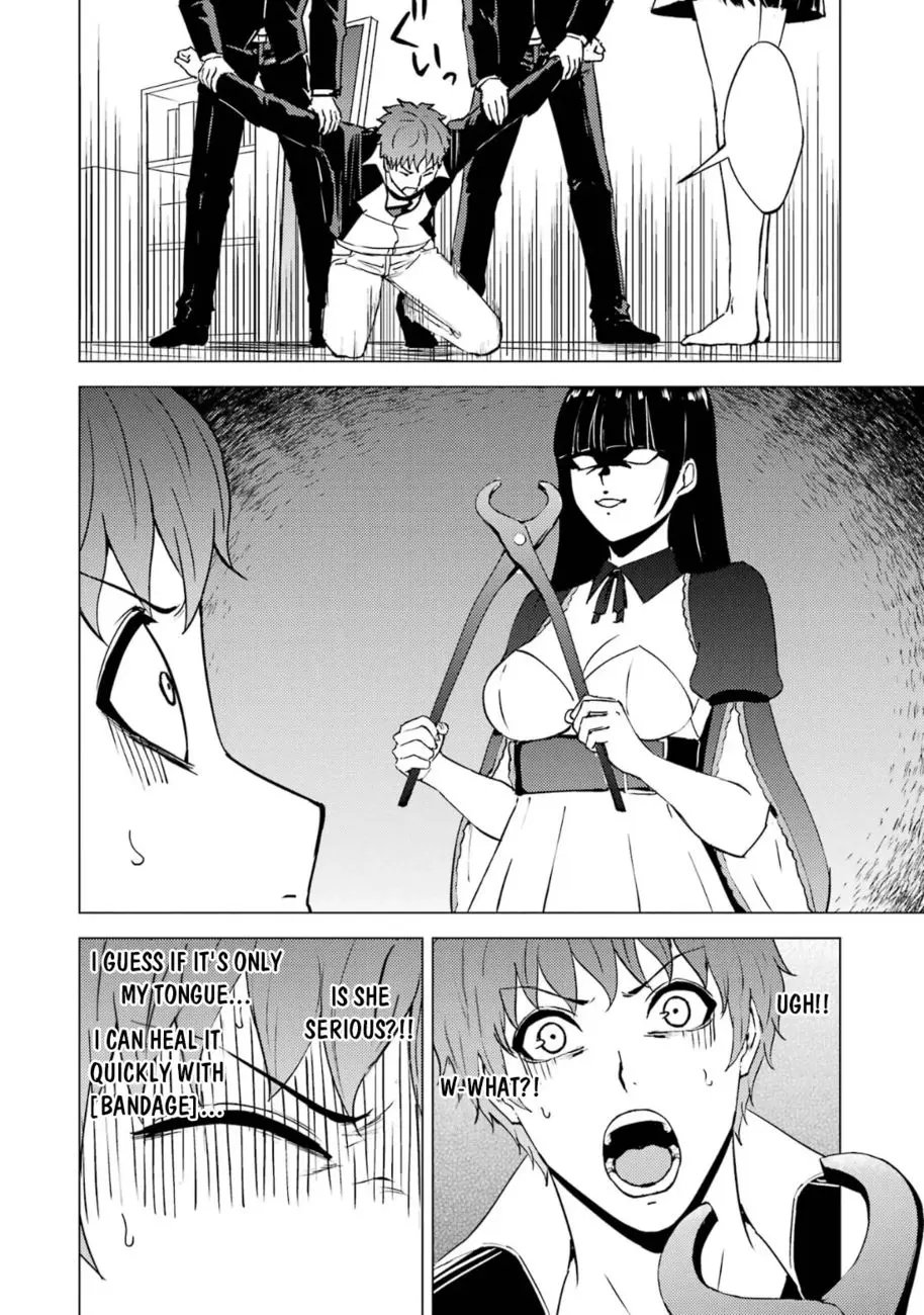 Ore No Genjitsu Wa Renai Game Ka To Omottara Inochigake No Game Datta Chapter 65 - Page 7