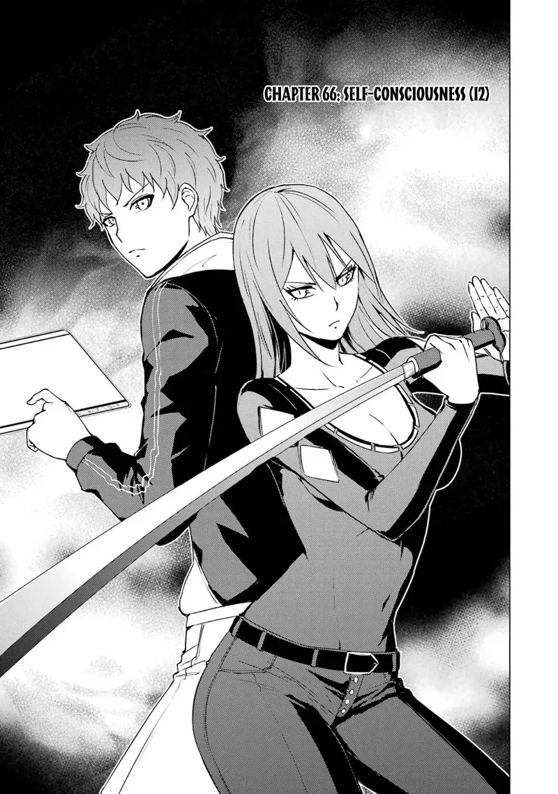 Ore No Genjitsu Wa Renai Game Ka To Omottara Inochigake No Game Datta Chapter 66.1 - Page 1