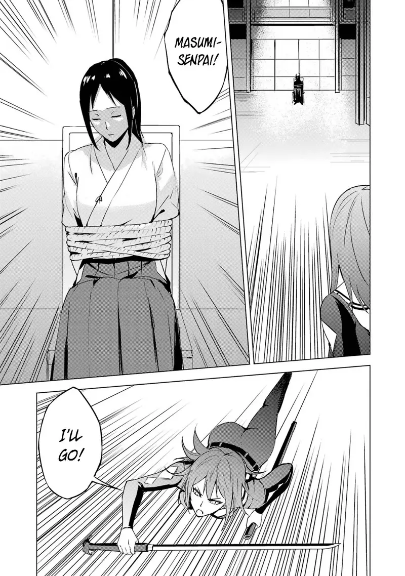 Ore No Genjitsu Wa Renai Game Ka To Omottara Inochigake No Game Datta Chapter 66.1 - Page 11