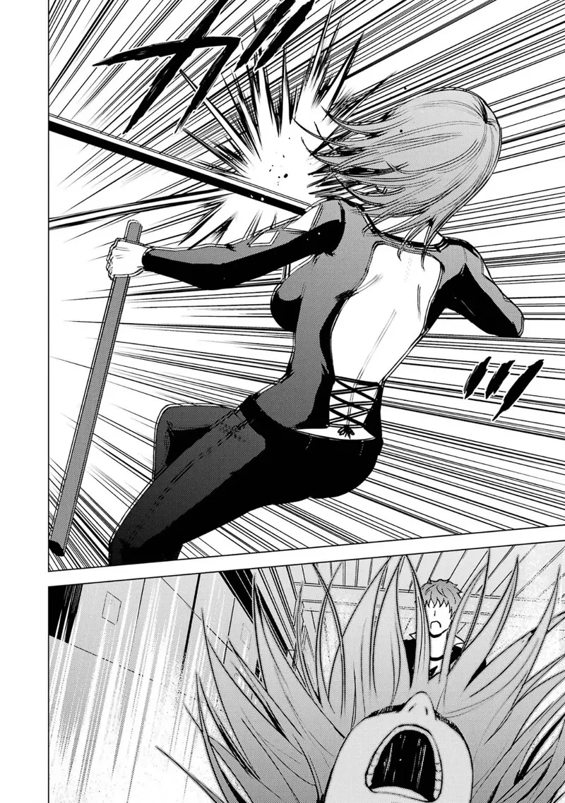 Ore No Genjitsu Wa Renai Game Ka To Omottara Inochigake No Game Datta Chapter 66.1 - Page 13