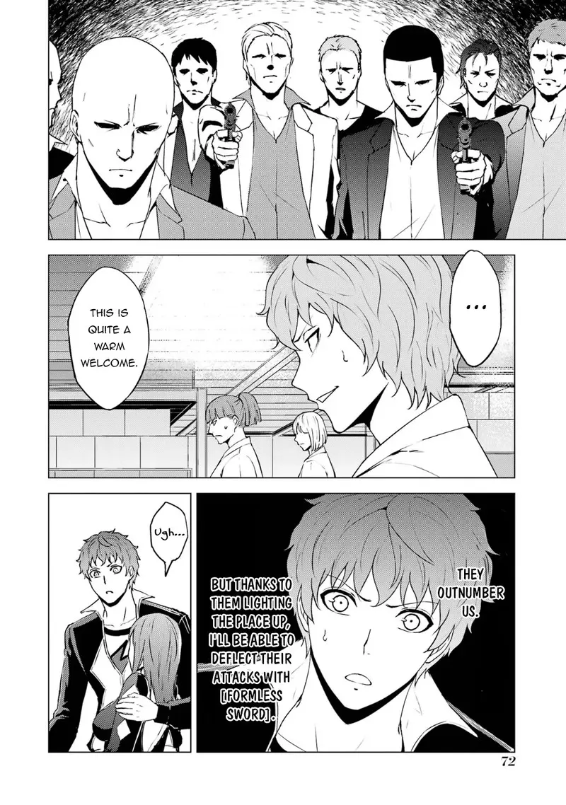 Ore No Genjitsu Wa Renai Game Ka To Omottara Inochigake No Game Datta Chapter 66.1 - Page 16