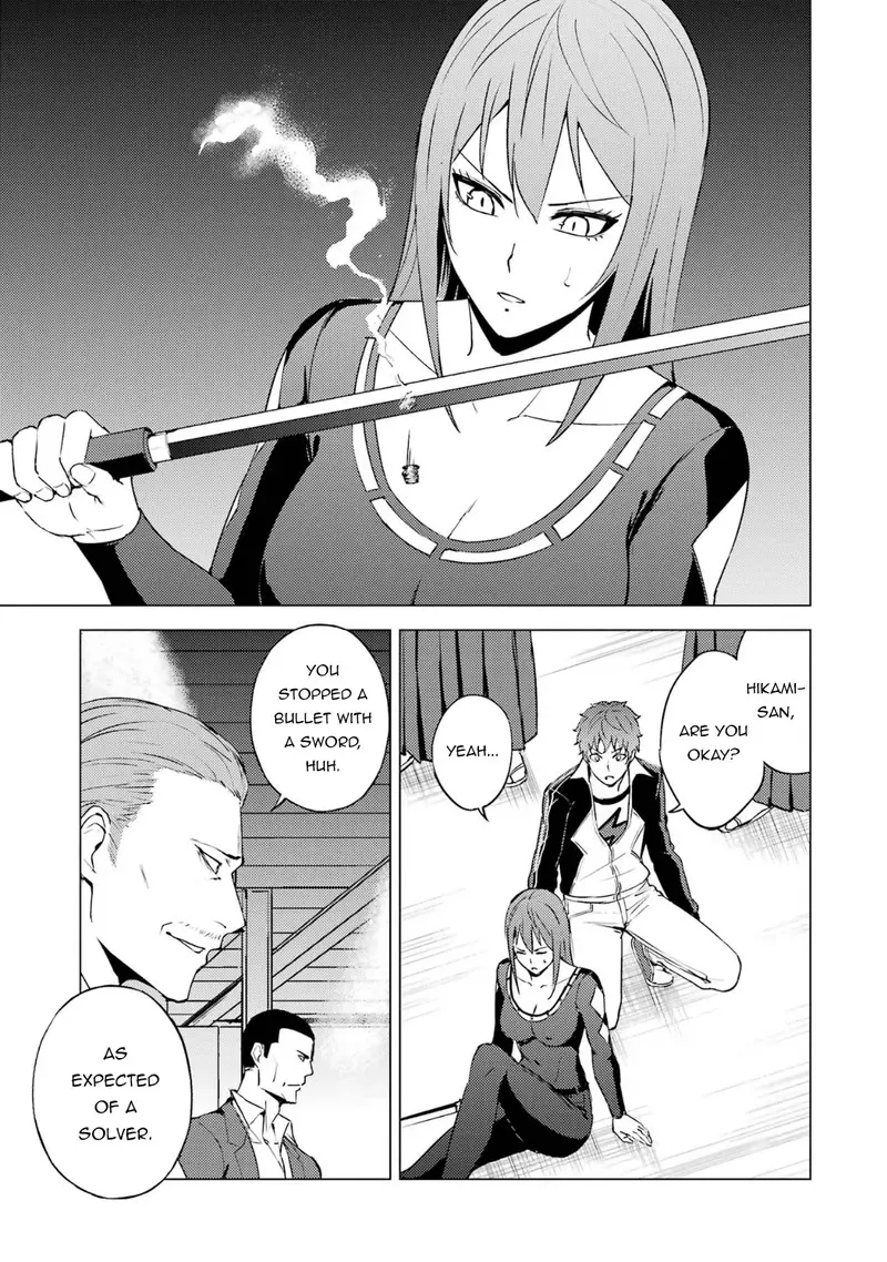 Ore No Genjitsu Wa Renai Game Ka To Omottara Inochigake No Game Datta Chapter 66.1 - Page 17