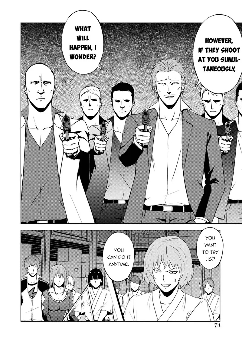 Ore No Genjitsu Wa Renai Game Ka To Omottara Inochigake No Game Datta Chapter 66.1 - Page 18