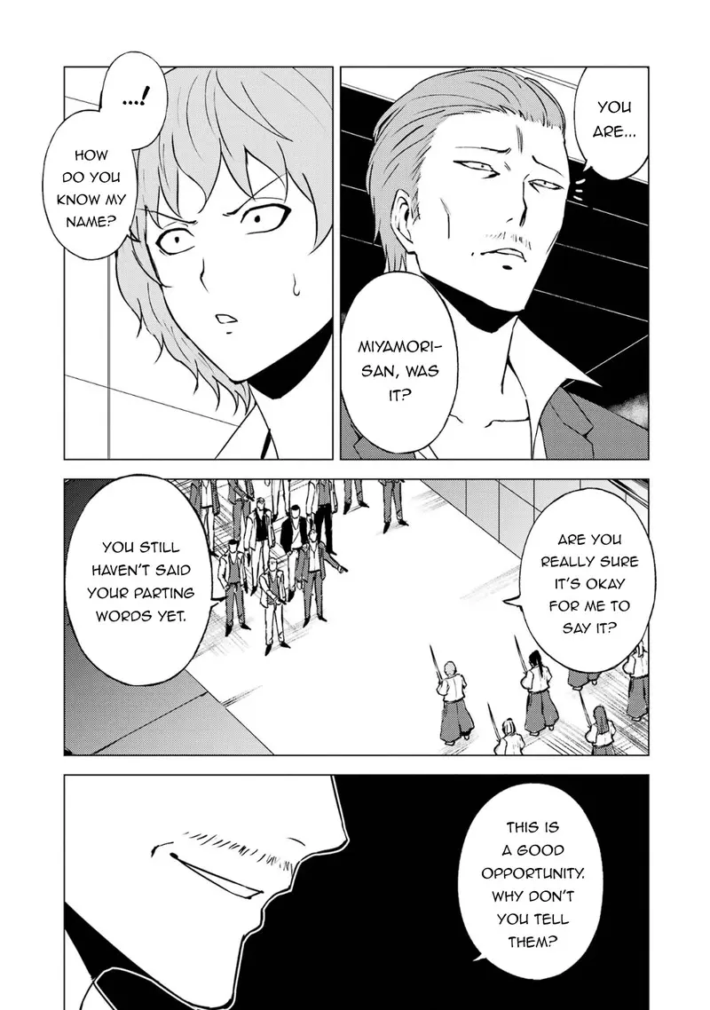 Ore No Genjitsu Wa Renai Game Ka To Omottara Inochigake No Game Datta Chapter 66.1 - Page 19