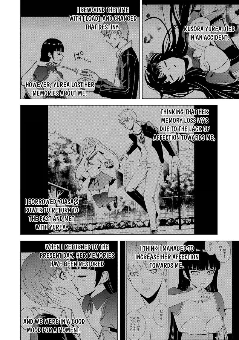 Ore No Genjitsu Wa Renai Game Ka To Omottara Inochigake No Game Datta Chapter 66.1 - Page 2