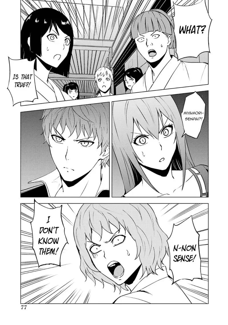 Ore No Genjitsu Wa Renai Game Ka To Omottara Inochigake No Game Datta Chapter 66.1 - Page 21