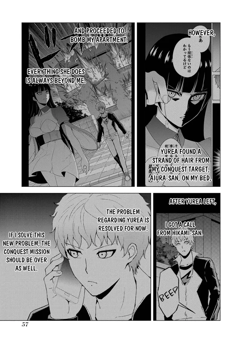 Ore No Genjitsu Wa Renai Game Ka To Omottara Inochigake No Game Datta Chapter 66.1 - Page 3