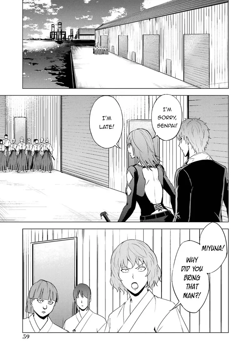 Ore No Genjitsu Wa Renai Game Ka To Omottara Inochigake No Game Datta Chapter 66.1 - Page 5
