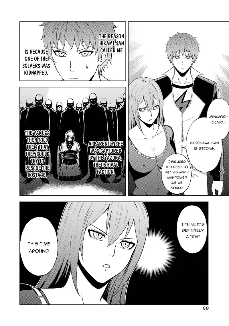 Ore No Genjitsu Wa Renai Game Ka To Omottara Inochigake No Game Datta Chapter 66.1 - Page 6